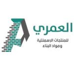 برو ـ المصمم